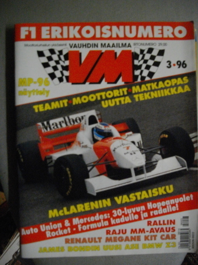 Vauhdin Maailma Nro 3/1996 (30.9)