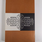 Michael West : An International Reader's Dictionary - pikkukuva 2