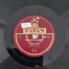 Savikiekko 1940 - Solistiyhtye - Odeon PLD 17 - pikkukuva 1