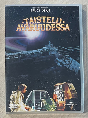 Douglas Trumbull: HILJAINEN PAKO (1972) Bruce Dern (UUSI)