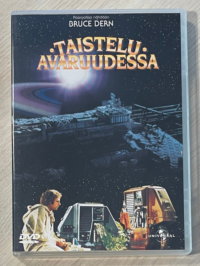Douglas Trumbull: HILJAINEN PAKO (1972) Bruce Dern (UUSI)