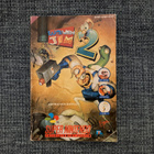 SNES: Earthworm Jim 2 Ohjekirja (M) - pikkukuva 1