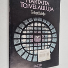 Ilkka ym. (toim.) Kuusisto : Hartaita toivelauluja Teksti... - pikkukuva 1