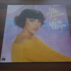 MIREILLE MATHIEU; Les grandes Chansons de 2 ( LP . VINYYLI ) - pikkukuva 1