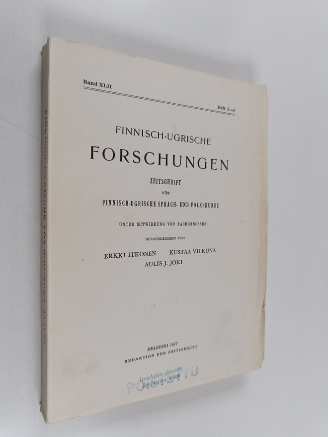 E. N. ym. (toim.) Setälä : Finnish-ugrische Forschungen -...