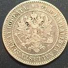 1 Markka 1864 ja 10 Penniset - pikkukuva 3