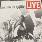 Golden Earring: Live 1978 2LP - pikkukuva 1
