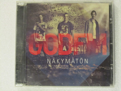 GodFM • Näkymätön CD