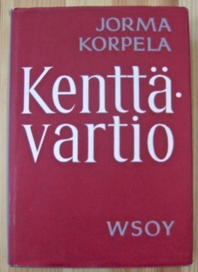 Jorma Korpela: Kenttävartio