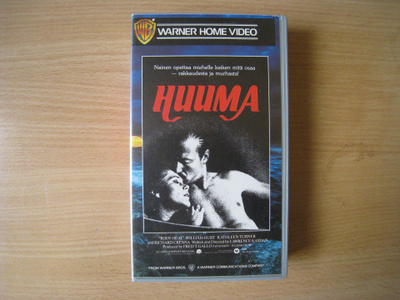 Huuma (vhs)