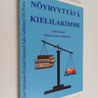 Nöyryyttävä kielilakimme - pikkukuva 1