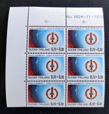 1976 Sairaala sotavammaisille numerokuusilo **