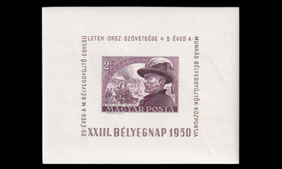 Unkari 1145BL19 ** Postimerkin päivä (1950)