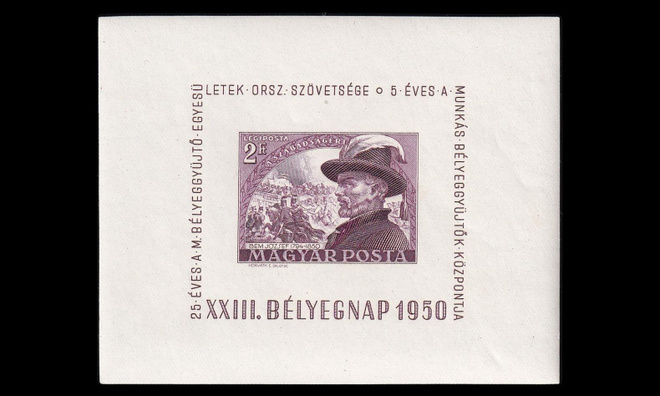 Unkari 1145BL19 ** Postimerkin päivä (1950)