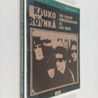 Kauko Röyhkä : The Velvet Underground ja Lou Reed - pikkukuva 1