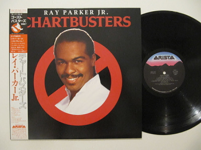 Ray Parker Jr. Chartbusters Japanilainen LP OBI Ghostbusters
