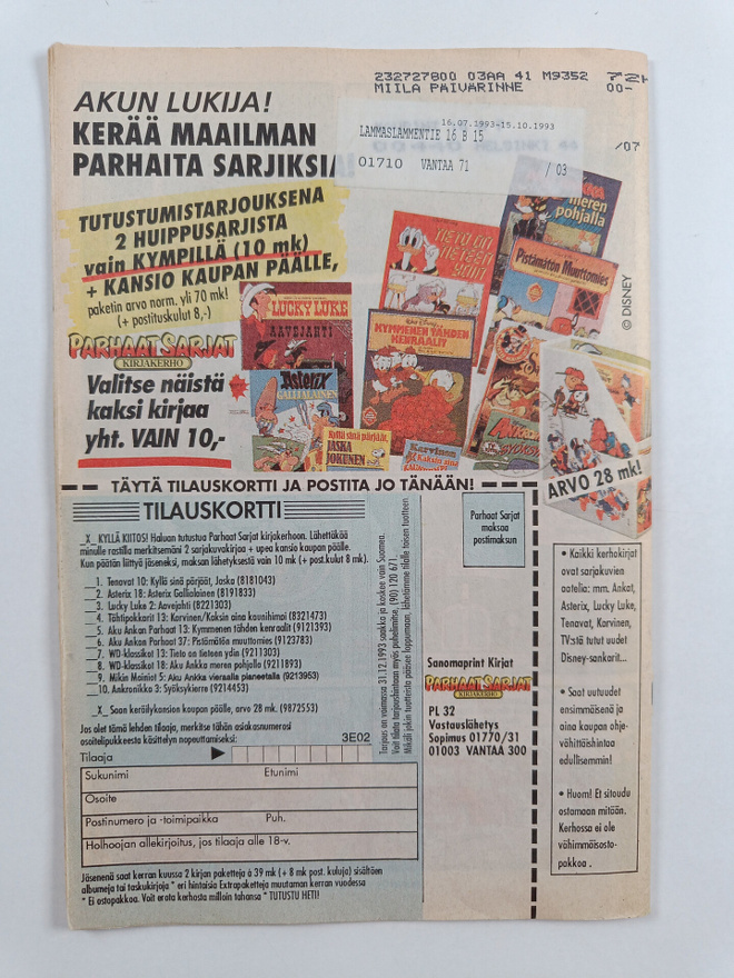 Item image