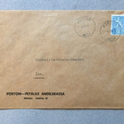 Firmakuori Pörtom Petalax Andelskassa 1957 - pikkukuva 1