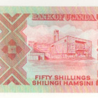 Uganda 50 Shillings 1989, pakkasileä - pikkukuva 2