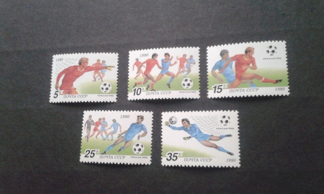 cccp 1990 jalkapallon mm-kisat italia**