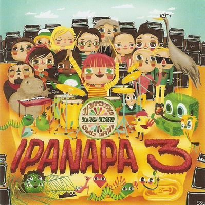 Ipanapa 3 (CD) Pariisin Kevät Hevisaurus Hanna Pakarinen