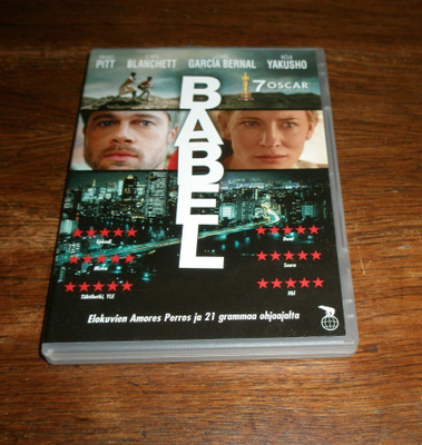 Babel DVD draama BRAD PITT