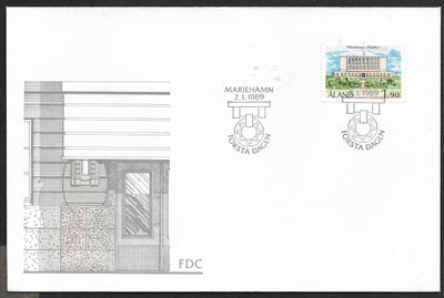 Maarianhaminan kaupungintalo 1989 FDC (LAPE 32)