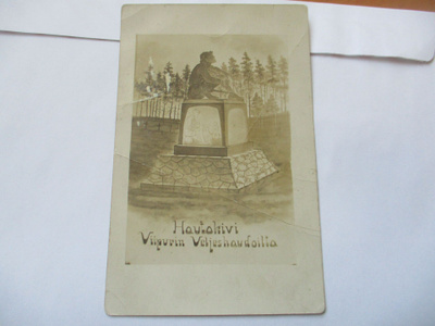 Viipuri veljeshaudalta *