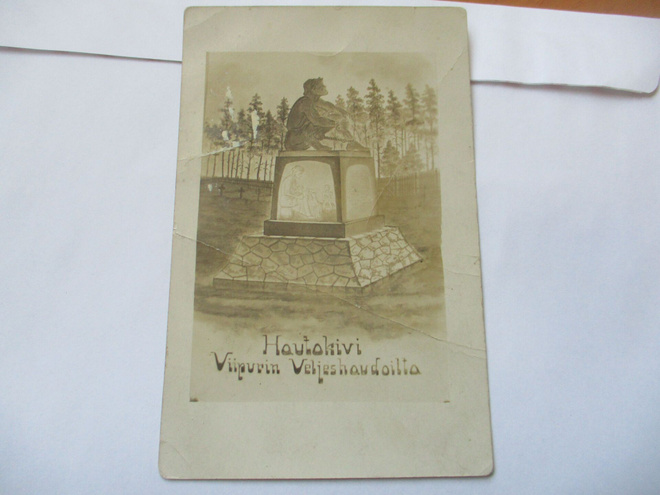 Viipuri veljeshaudalta *