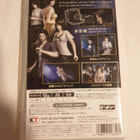 Switch: Fatal Frame: Mask of the Lunar Eclipse (JPN) - pikkukuva 2