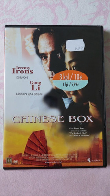 DVD Chinese Box (UUSI)