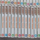 Weed manga 1-60 (koko sarja) - pikkukuva 5