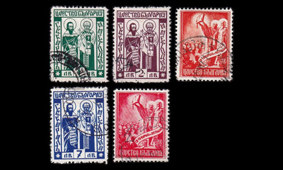 Bulgaria 307-11 o Kyrilliset aakkoset 1000v (1937)