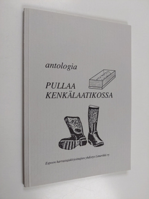 Hilde (kansi) Karvinen : Pullaa kenkälaatikossa (signeera...