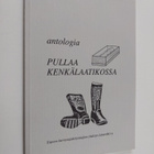 Hilde (kansi) Karvinen : Pullaa kenkälaatikossa (signeera... - pikkukuva 1
