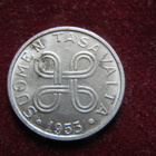 1 markka 1953 niklattu - pikkukuva 2