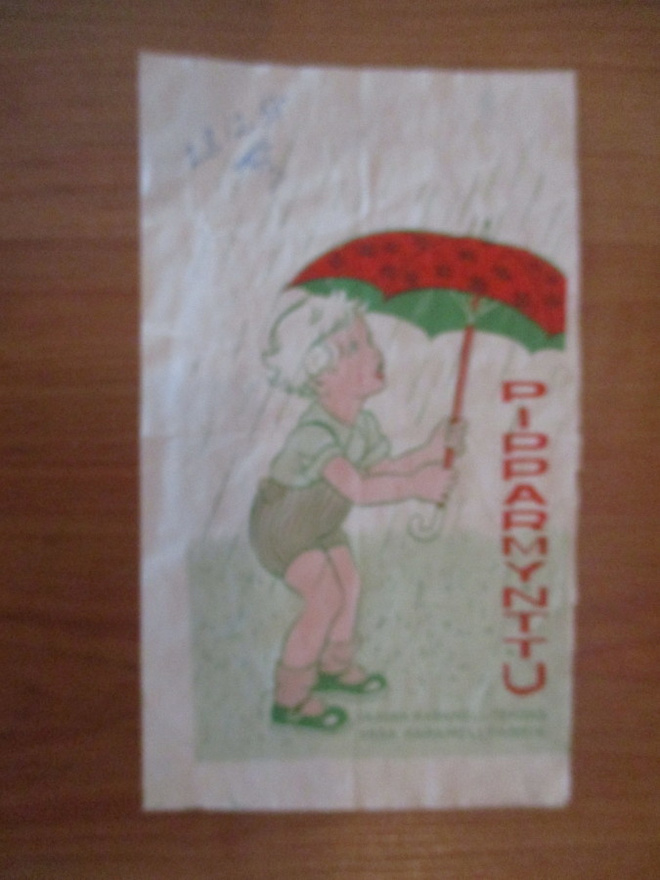 KARKKIPAPERI PIPARMINTTU VAASAN KARAMELLITEHDAS 1955
