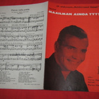 NUOTTIVIHKO - EINÖ GRÖN - Maailman ainoa Tyttö 1960 - pikkukuva 1