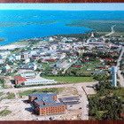 Kuusamo ilmakuva kortti, keskusta, kulkenut v. 1982 - pikkukuva 2