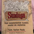 Sunduga: täyzi karjalankielizie kuaskoi, runoloi da näytelmi - pikkukuva 1