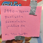 Suomalaisia kortteja noin 330kpl - pikkukuva 2