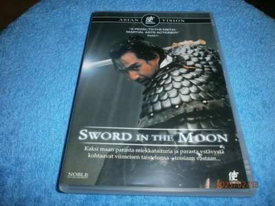 SWORD IN THE MOON   -   DVD