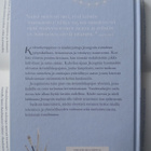 Yeon Somin - Pieni korealainen keramiikkapaja (sid.) - pikkukuva 2