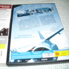 UNITED 93 + FLIGHT 93 - pikkukuva 4