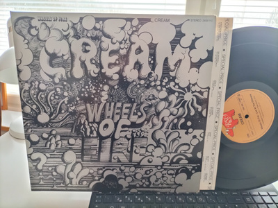 CREAM, Wheels of fire, 2LP GER -?? HIENO KUNTO !!