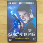 Sähköputkimies DVD - pikkukuva 1