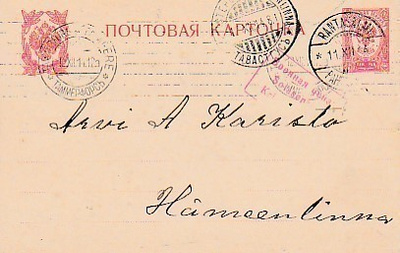 1914, Kortti Rantasalmi -Hämeenlinna, Sotasensuurin tarkasta