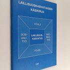 Laillisuuskasvatuksen käsikirja 1991 - pikkukuva 1