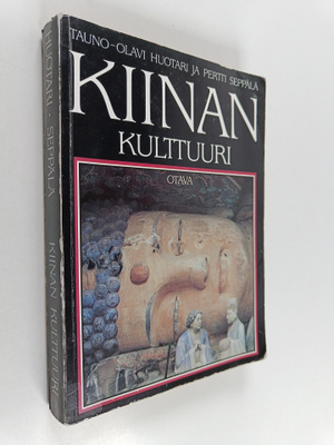 Tauno-Olavi Huotari : Kiinan kulttuuri