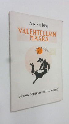 Ainikki Kivi : Valehtelijan määrä eli 7 koululais- ja par...